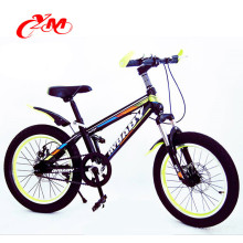 Fabrik Großhandelspreis Aluminium 20 Zoll Fahrrad / einstellbare Geschwindigkeit Jungen Mountainbike / China heißer Verkauf Kinder Jungen 20 Zoll Fahrrad